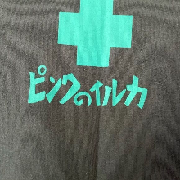 NWT Pink Dolphin Mens Navy Blue Tshirt - Picture 2 of 2